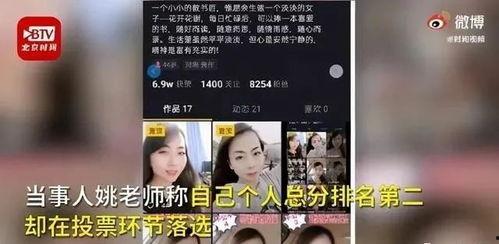 湖南女子爆料视频大全最新,揭秘生活百态，引发社会热议